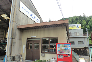 株式会社T.L.G 株式会社T.L.G